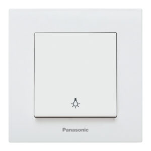 Bouton Panasonic Karre10A 250V Cadre En Métal Avec Griffes/ Clé Blanc